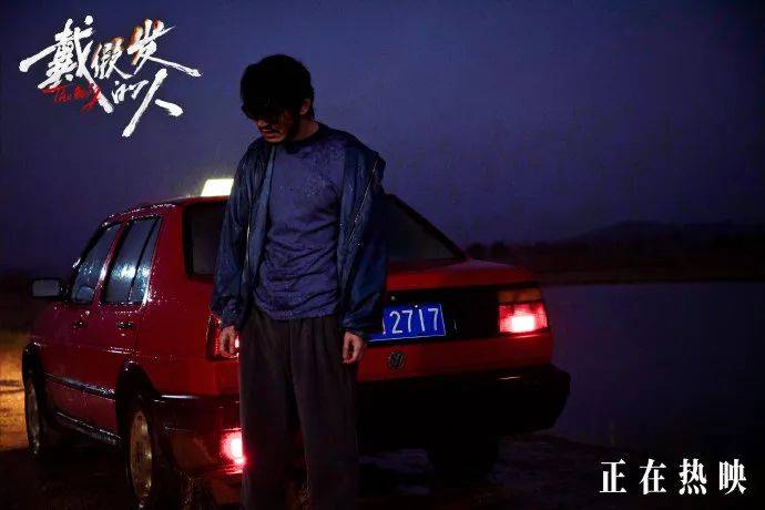 上映一周票房仅400万！扑成大惨案的黄晓明犯罪新片<strong></p>
<p>TRXMarket</strong>，叶珂八卦是最大凶手吗？