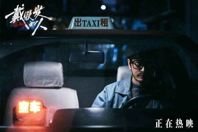 上映一周票房仅400万！扑成大惨案的黄晓明犯罪新片<strong></p>
<p>TRXMarket</strong>，叶珂八卦是最大凶手吗？