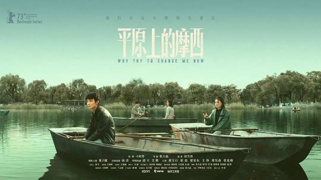 上映一周票房仅400万！扑成大惨案的黄晓明犯罪新片<strong></p>
<p>TRXMarket</strong>，叶珂八卦是最大凶手吗？