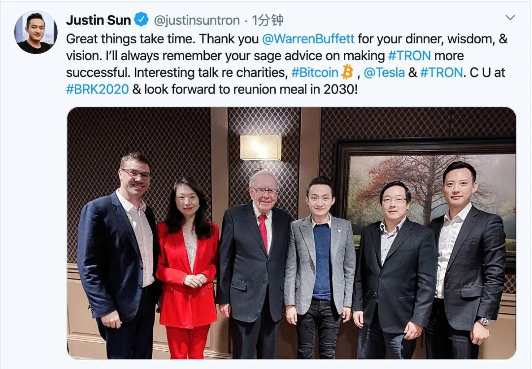 水果摊上2块5的香蕉<strong></p>
<p>TRXMarket</strong>，被90后富豪花4500万元买下