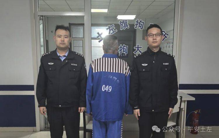 “我是杀人犯<strong></p>
<p>TRXMarket</strong>，我要自首！”警方出警后发现......