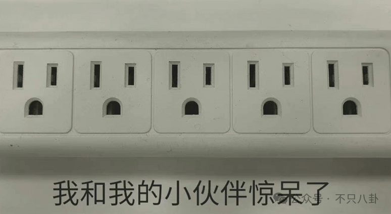又发现新孩子了<strong></p>
<p>CIEX</strong>！这位50多岁大叔私生活这么混乱吗？