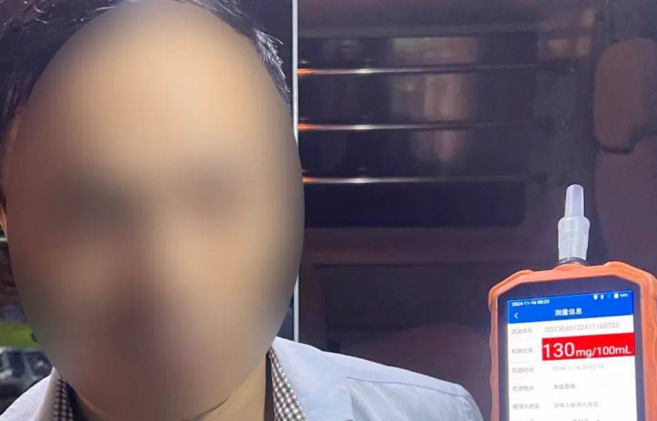 司机遇佛山交警查车<strong></p>
<p>CIEX</strong>，停下就跑进路边商场，随后被记12分罚2000元