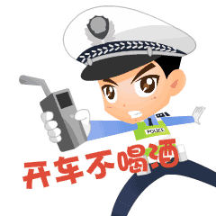 司机遇佛山交警查车<strong></p>
<p>CIEX</strong>，停下就跑进路边商场，随后被记12分罚2000元