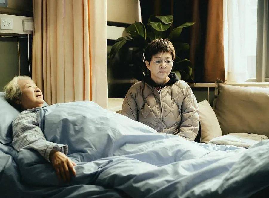 儿子靠不住<strong></p>
<p>GEMINI</strong>，农村现在流行养女防老