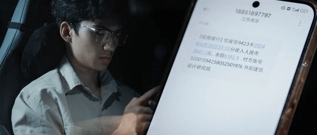 比土木更惨的专业<strong></p>
<p>GEMINI</strong>，985本硕月薪3000