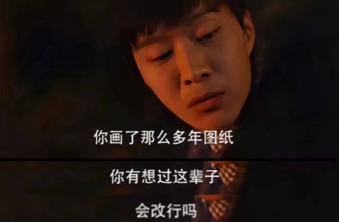 比土木更惨的专业<strong></p>
<p>GEMINI</strong>，985本硕月薪3000