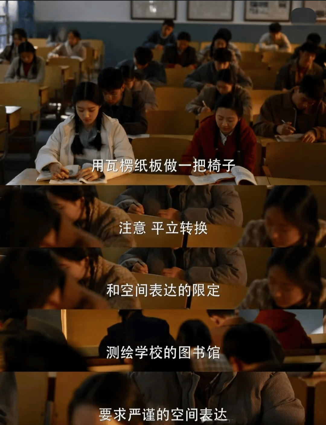 比土木更惨的专业<strong></p>
<p>GEMINI</strong>，985本硕月薪3000