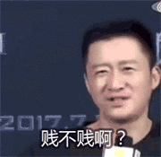 管有钱人叫少爷<strong></p>
<p>GEMINI</strong>，嘲普通人没工作，现在的网红这么low吗？