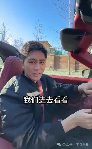 管有钱人叫少爷<strong></p>
<p>GEMINI</strong>，嘲普通人没工作，现在的网红这么low吗？