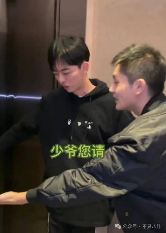 管有钱人叫少爷<strong></p>
<p>GEMINI</strong>，嘲普通人没工作，现在的网红这么low吗？