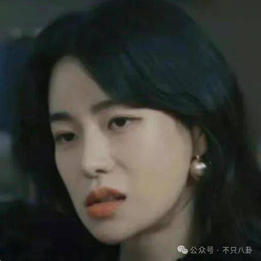 管有钱人叫少爷<strong></p>
<p>GEMINI</strong>，嘲普通人没工作，现在的网红这么low吗？