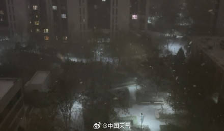 北京昨夜为何突然飘雪？低空湿度不利动力好<strong></p>
<p>GEMINI</strong>，属于“大力出奇迹”