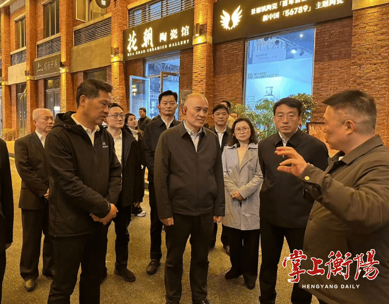 刘越高率队赴江西考察：学习借鉴先进经验<strong></p>
<p>GEMINI</strong>，推动衡阳文旅产业高质量发展