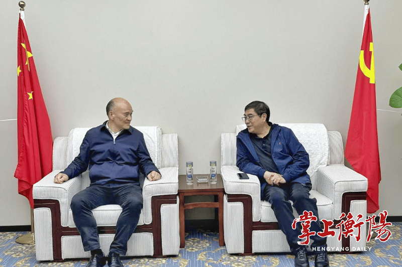 刘越高率队赴江西考察：学习借鉴先进经验<strong></p>
<p>GEMINI</strong>，推动衡阳文旅产业高质量发展