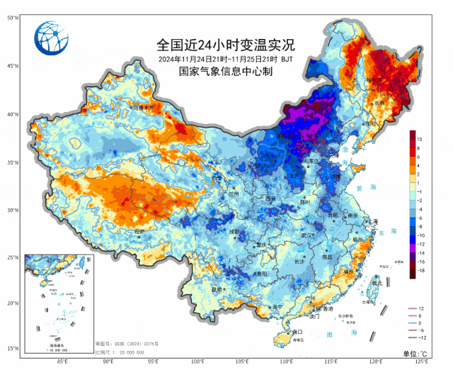 东北局地特大暴雪已破纪录<strong></p>
<p>GEMINI</strong>！积雪厚达43厘米！