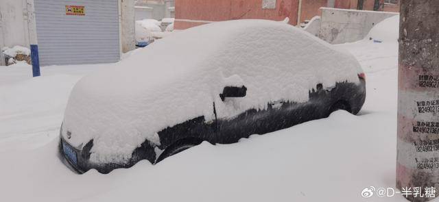 东北局地特大暴雪已破纪录<strong></p>
<p>GEMINI</strong>！积雪厚达43厘米！