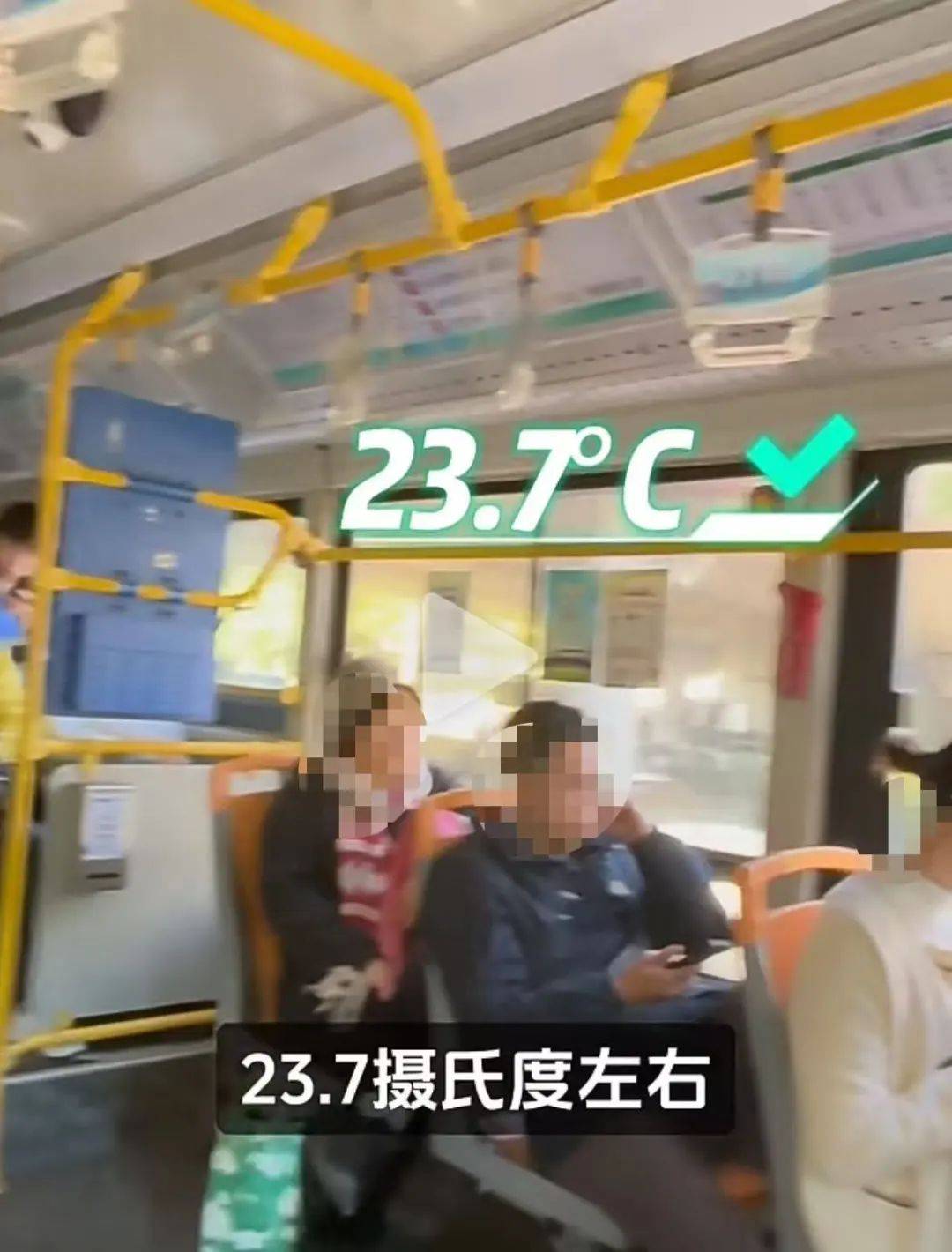 “晒足一小时太阳”！深圳一公交被指遮阳设施差<strong></p>
<p>DSX</strong>，记者实测