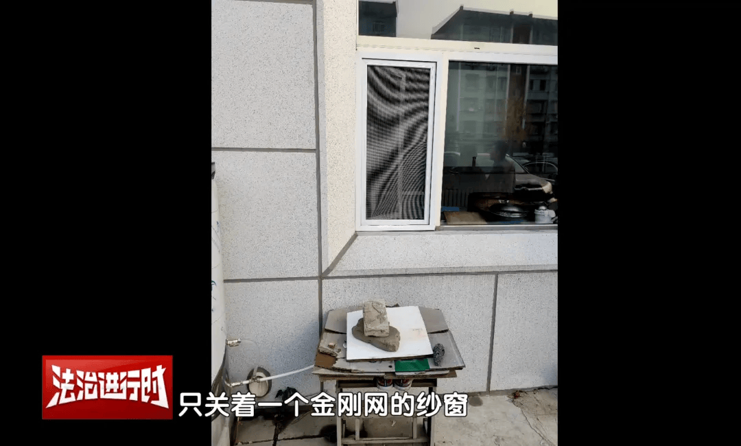 北京丰台一男子开豪车撬窗偷百达翡丽手表？刑拘<strong></p>
<p>DSX</strong>！