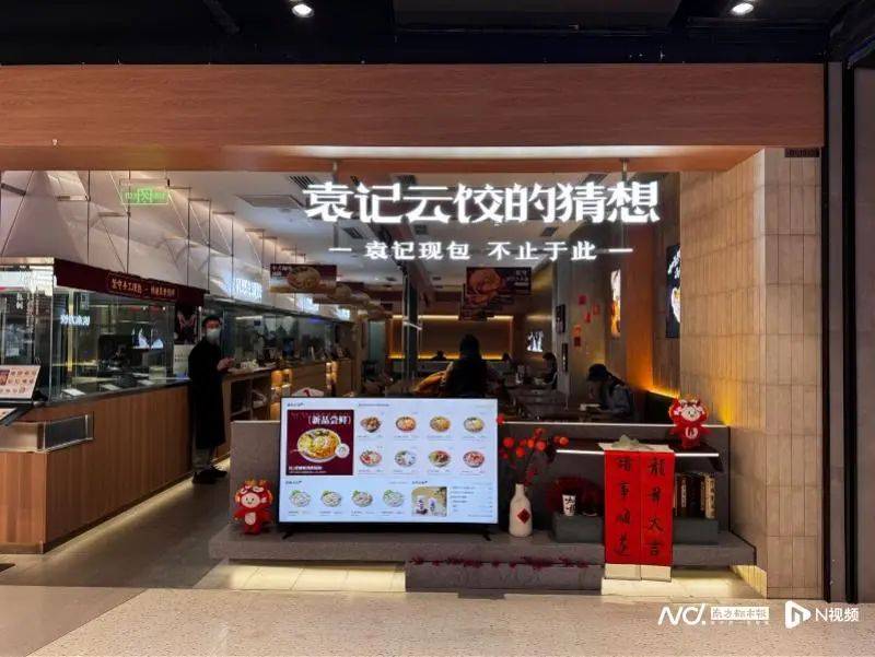 知名餐饮回应：确实是蚯蚓<strong></p>
<p>DSX</strong>，将严格整顿！