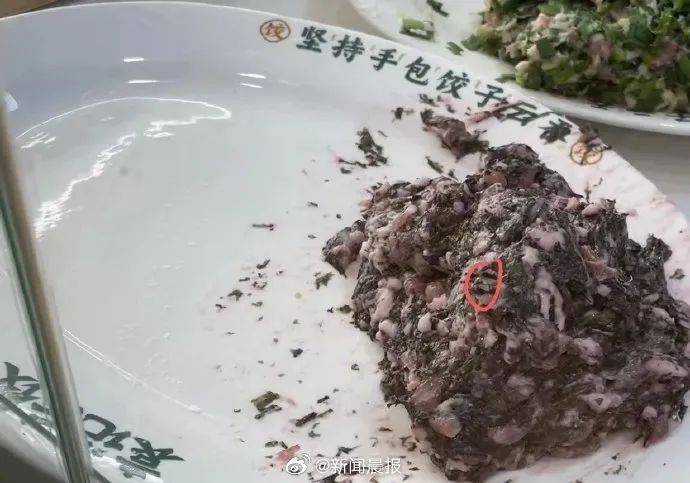 知名餐饮回应：确实是蚯蚓<strong></p>
<p>DSX</strong>，将严格整顿！