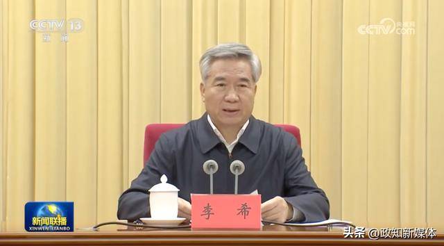 事关中央重大部署<strong></p>
<p>DSX</strong>，中央纪委书记要求“加强监督检查”