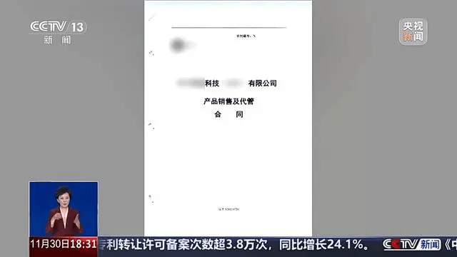 300万元变6万斤牛肉<strong></p>
<p>DSX</strong>，吃不到也卖不了，什么情况？