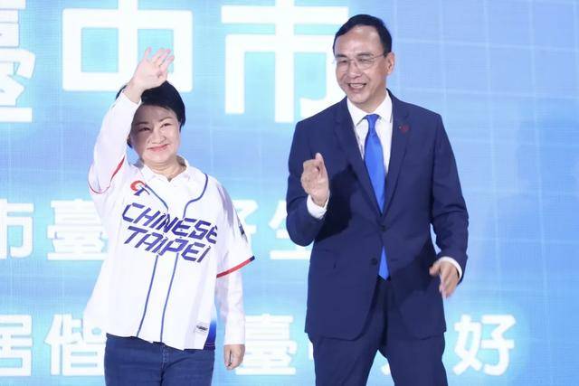 卢秀燕被力挺选国民党党魁<strong></p>
<p>DSX</strong>，朱立伦：盼其效应带动国民党重返执政