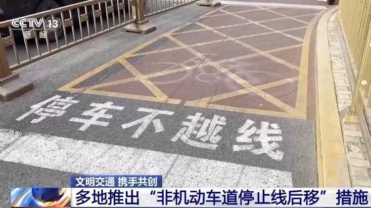 “闯绿灯”也违法<strong></p>
<p>DSX</strong>？这种情况记2分罚款200元