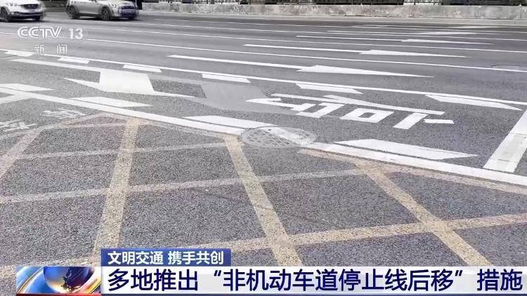 “闯绿灯”也违法<strong></p>
<p>DSX</strong>？这种情况记2分罚款200元