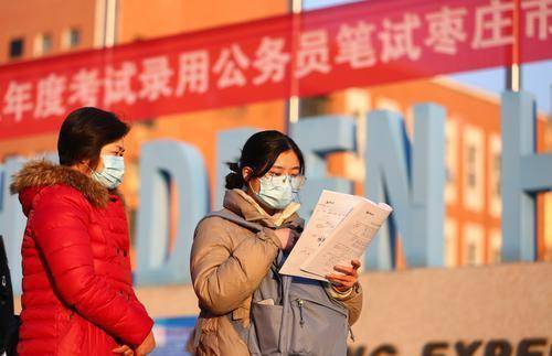 258万余人参加2025国考笔试<strong></p>
<p>DSX</strong>，专家分析：更加注重政治理论考查