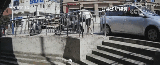 才开3个月<strong></p>
<p>ZIBIT</strong>，一新能源汽车离奇失火！