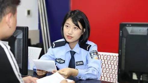 “95后”刑侦女警长陈露露<strong></p>
<p>ZIBIT</strong>，拟任乡镇党委委员