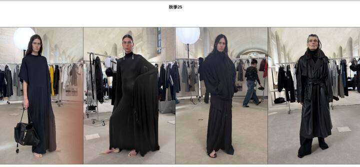 巴黎世家这鞋要卖1万多<strong></p>
<p>BitC</strong>？网友看傻：确定不是鞋垫？