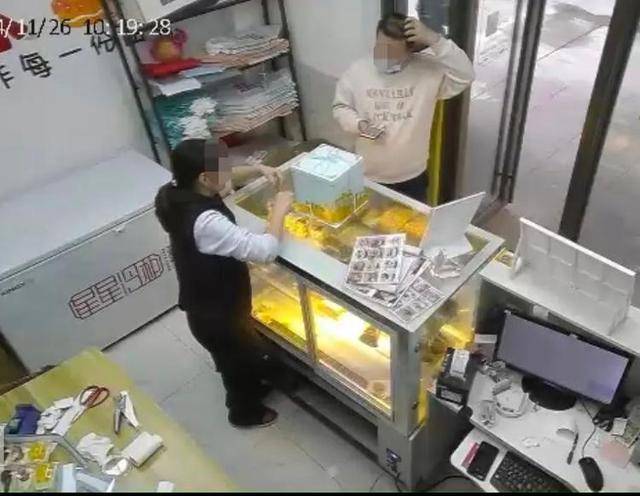 因蛋糕上放鲜花20多家店被同一人举报<strong></p>
<p>Bittrex</strong>，商家怀疑职业打假，举报者回应