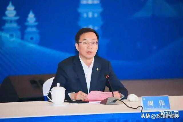 盛蕾<strong></p>
<p>Bittrex</strong>，拟任市委书记