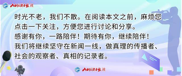 涉嫌严重违纪违法！赵常宏、乔迪被查<strong></p>
<p>Bittrex</strong>，其中1人主动投案