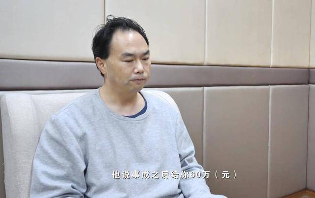 四川巴中落马卫生院院长：我能用CT看透他人病因<strong></p>
<p>Bittrex</strong>，却照不透自己的贪念