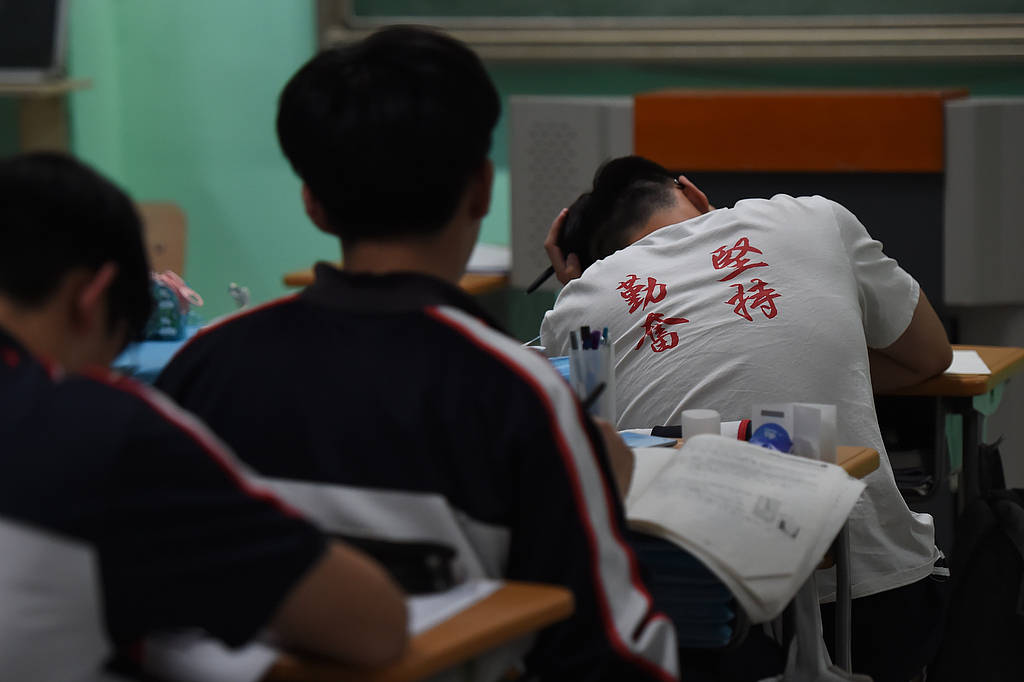 晚自习上厕所要开医院证明<strong></p>
<p>币虎</strong>？反人性的教育该消停了