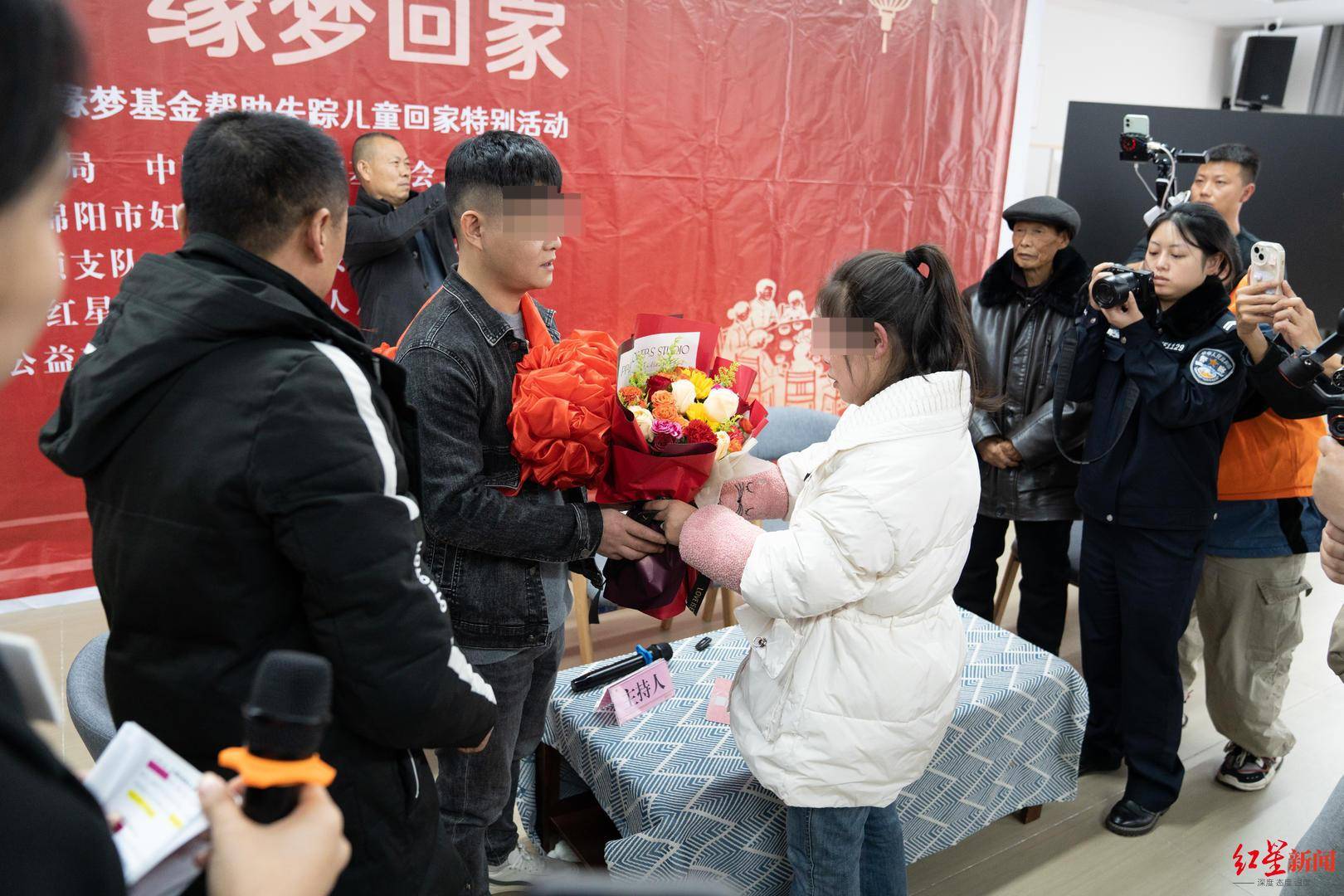 男子半岁时被表姐夫拐卖<strong></p>
<p>币虎</strong>，34年后在女友劝说下寻亲成功：我不再是没人要的孩子