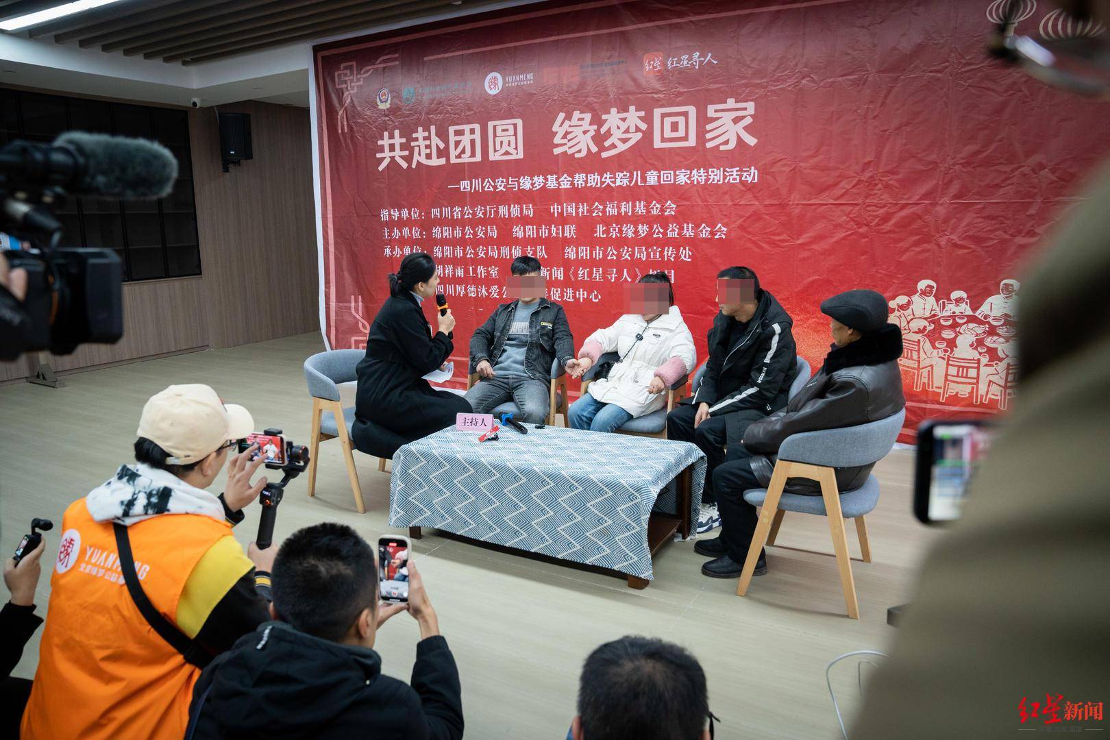 男子半岁时被表姐夫拐卖<strong></p>
<p>币虎</strong>，34年后在女友劝说下寻亲成功：我不再是没人要的孩子