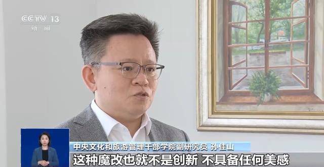 曹操举起机关枪、林黛玉倒拔垂杨柳……AI“魔改”国产老剧你怎么看<strong></p>
<p>IDEX</strong>？