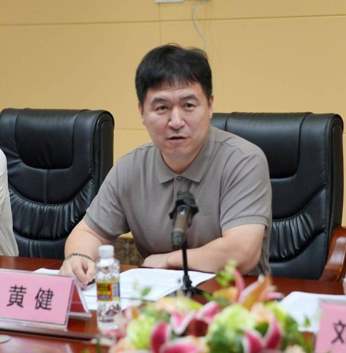 哈尔滨市第二医院海南分院与黑龙江省公安厅签署共建协议<strong></p>
<p>IDEX</strong>，为离退休公安干警身体健康保驾护航