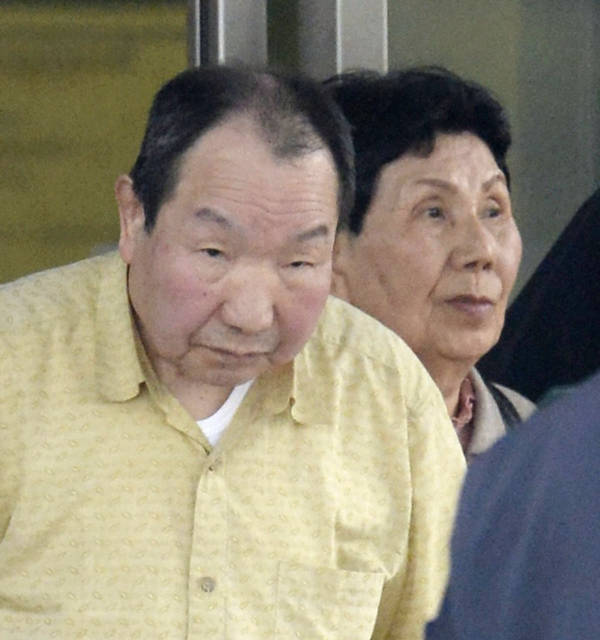 被联合国批死刑执行方式残忍<strong></p>
<p>Bybit</strong>，日本人怒了：凭什么教我们做事？