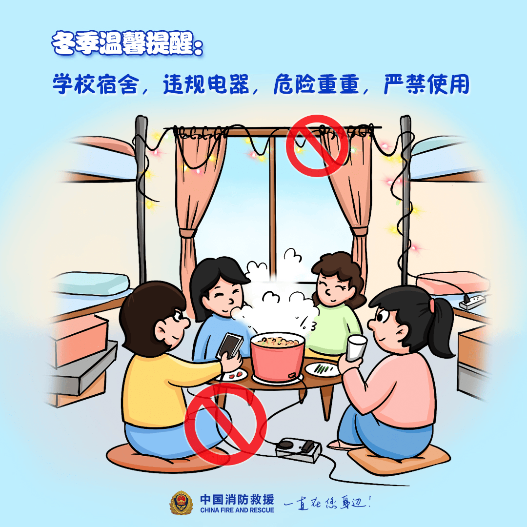 “我家楼都动了”<strong></p>
<p>Bybit</strong>，天津一小区突发火灾，当地消防深夜通报