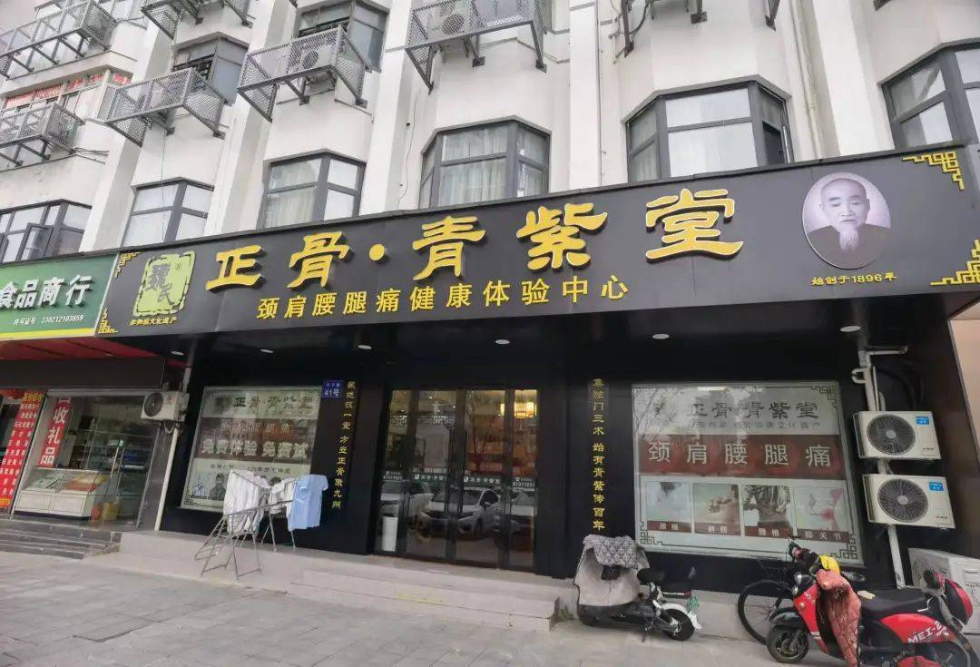 宁波一老人花费近万元贴膏药后入院<strong></p>
<p>Bybit</strong>，儿子：医院都下了病危通知书