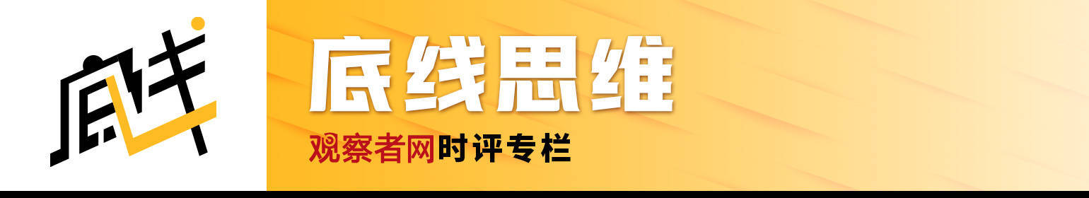 余纳尔：以色列计划将叙利亚分为四块<strong></p>
<p>OpenLedgerDEX</strong>，这并不符合土耳其利益