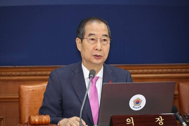 韩德洙会不会成为韩国代总统<strong></p>
<p>OpenLedgerDEX</strong>？韩媒：还存在变数