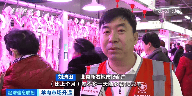 天越冷卖得越好<strong></p>
<p>OpenLedgerDEX</strong>，有商户一天爆卖2000斤！有地方价格跌到5年最低！