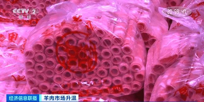 天越冷卖得越好<strong></p>
<p>OpenLedgerDEX</strong>，有商户一天爆卖2000斤！有地方价格跌到5年最低！